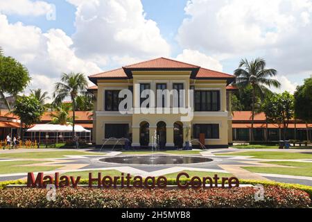 Das Malay Heritage Centre am Sultan Gate im Viertel Kampong Glam in Singapur. Es ist ein kulturelles Zentrum und Museum. Stockfoto