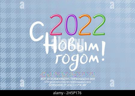 Helle Grußkarte Frohes Neues Jahr, russische Sprache. Mehrfarbige Zahlen mit dünnen Linien und handschriftlicher weißer Schrift. Grau kariert Muster Hintergrund. Transla Stock Vektor