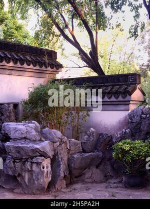 Gartenanlage im Stadtpark von Kowloon, Hong K Stockfoto