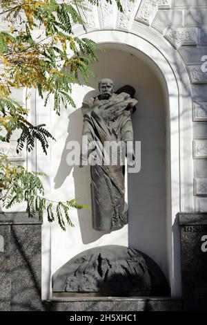 Das Nationale Taras-Schewtschenko-Museum in Kiew Stockfoto
