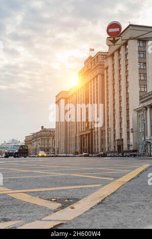 Gebäude der Staatsduma der Russischen Föderation. Stockfoto