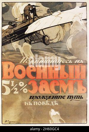 Russisches Poster des Ersten Weltkriegs - 1916 Stockfoto