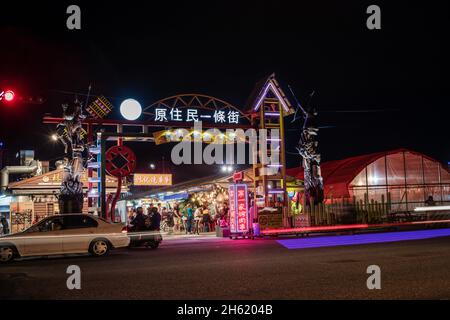 Nachtmarkt, Dongdamen Nachtmarkt hualien Stockfoto