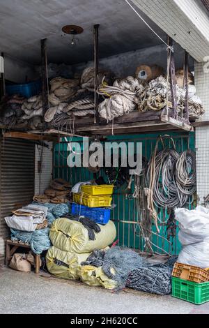 heping Fischerdorf, Nord-taiwan Stockfoto