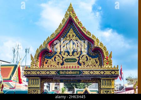 Tempeleingang, Straßenszene, bangkok, thailand, asien Stockfoto