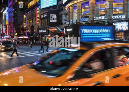 bethesda Terrasse und Engel des Wassers Brunnen, der See, Central Park, manhattan, New york City, usa Stockfoto