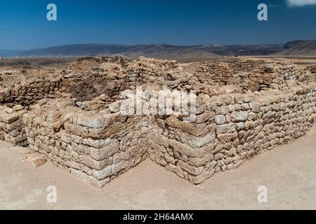 Sumhuram Archäologischer Park mit Ruinen der antiken Stadt Khor Rori in der Nähe von Salalah, Oman Stockfoto