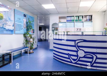 Almaty, Kasachstan - 12. Juli 2021: Inneneinrichtung des kasachischen homöopathischen Medizinzentrums Stockfoto