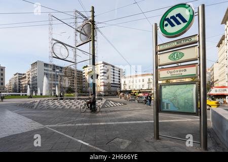 Athen, Griechenland. November 2021. Der Panoramablick auf den Omonia-Platz im Stadtzentrum Stockfoto