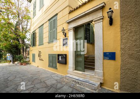 Athen, Griechenland. November 2021. Außenansicht des Museums der griechischen Volksmusikinstrumente im Stadtzentrum Stockfoto