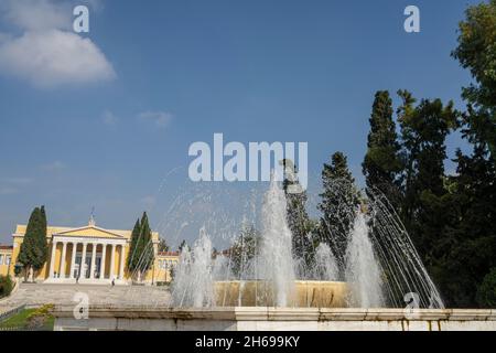 Athen, Griechenland. November 2021. Panoramablick von außen auf das Zappeion-Gebäude im Stadtzentrum Stockfoto