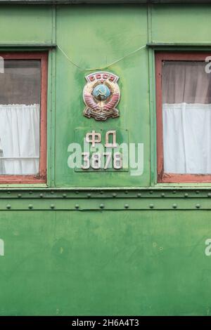 Stalins persönlicher Eisenbahnwaggon, der sich vor dem Joseh-Stalin-Museum in seinem Geburtsort Gori, Shida Kartli, Georgien, Kaukasus, befindet Stockfoto