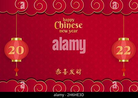 2022 glückliches chinesisches neues Jahr mit Wolke und Laterne auf rotem Hintergrund mit Kopiefläche. chinesisches Neujahr Vektor-Design Illustration Stock Vektor
