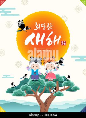 Koreanisches Neujahr. Kinder in Tigerhüten und hanbok sitzen auf Kiefern und begrüßen den Neujahrsaufgang mit Elstern. Frohes neues Jahr, koreanische Übersetzung Stock Vektor