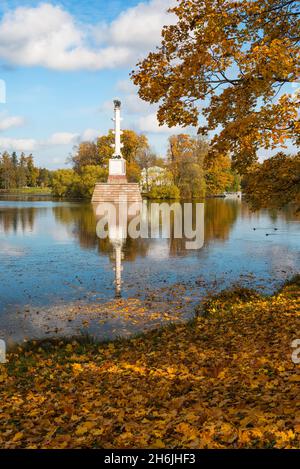 Die Tschesme-Säule, Catherine Park, Puschkin (Tsarskoye Selo, bei St. Petersburg, Russland, Europa Stockfoto