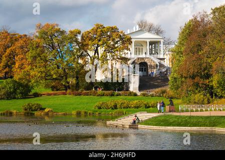 Blick auf die Cameron Gallery, Catherine Park, Pushkin (Tsarskoye Selo, bei St. Petersburg, Russland, Europa Stockfoto