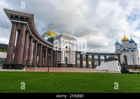 Museum Pobdea Komplex, Ploshchad' Pobedy, Yuzhno-Sachalinsk, Sachalin, Russland, Eurasien Stockfoto