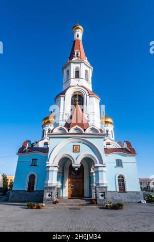 Kirche der Ikone der Gottesmutter Kasan, Tschita, Region Sabaikalski, Russland, Eurasien Stockfoto