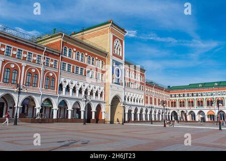 Rathaus von Yoshkar-Ola, Mari El, Russland, Europa Stockfoto