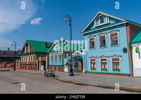 Old Tartastan Quarter, Kasan, Republik Tatarstan, Russland, Europa Stockfoto