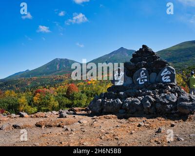 Herbstlaub vom Mt.Tokachi Observatory, Hokkaido, Japan Stockfoto