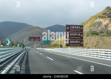 Zhangjiakou chung Autobahn Stockfoto