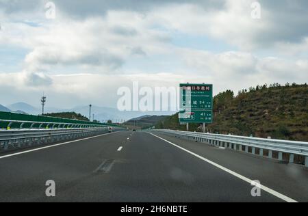 Zhangjiakou chung Autobahn Stockfoto