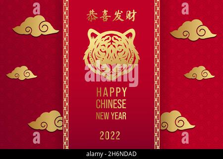 goldenes glückliches chinesisches Neujahr mit Tiger shio oder chinesischem Tierkreis auf rotem Hintergrund. chinesische Neujahr Vektor-Design-Illustration Stock Vektor