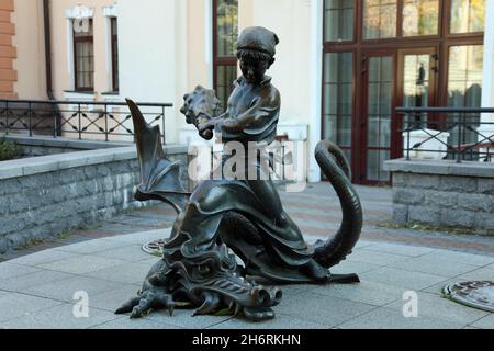 Statue von Kotigoroshek und seinem Drachen im Akademischen Puppentheater Kiew Stockfoto