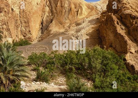 Blick auf die Bergoase von Shebika, mitten in der Sahara-Wüste, Tunesien Stockfoto