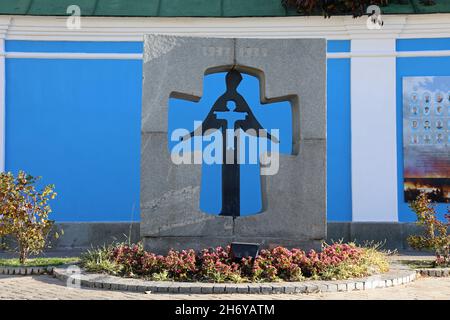 Holomodor-Denkmal auf dem Mykhailvska-Platz in Kiew Stockfoto