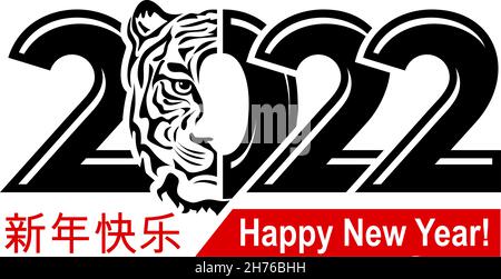 Frohes neues chinesisches Jahr 2022. Jahr des Tigers, Zeichnung Tiger Gesicht schwarz-weißen Linien und Zahlen 2022 für Poster, Broschüre, Banner, Einladungskarte. V Stock Vektor
