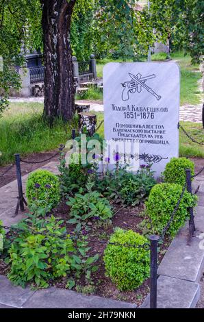 Grab von Todor Kableschkow in der Kirche Mariä Himmelfahrt in der Stadt Koprivshtitsa, Region Sofia, Bulgarien. Stockfoto