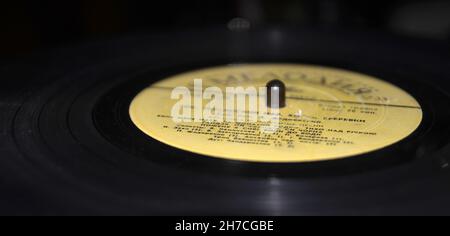 Retro Vinyl Schallplatte, Retro Musik Hintergrund Stockfoto