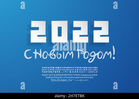 Trendiges Plakat Frohes Neues Jahr, russische Sprache. Moderne Papier Stil Zahlen und handgeschriebene Buchstaben weiß Farbe auf blauem Hintergrund. Übersetzung - Glücklich Stock Vektor
