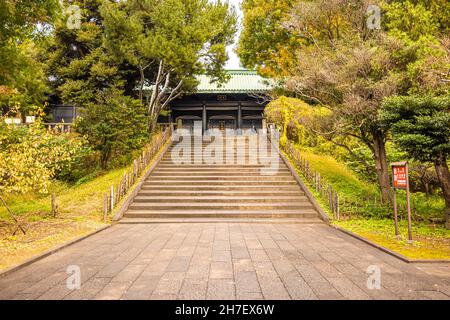 Yushima Seido (konfuzianischer Tempel) befindet sich in Bunkyo ward, Tokio, Japan. Es ist einer der größten konfuzianischen Tempel in Japan, der im 17th. Jahrhundert gegründet wurde. Stockfoto