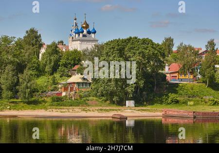 Kirche Mariä Himmelfahrt in Jaroslawl an der Wolga, Kirche Mariä Himmelfahrt, Goldener Ring, Gebiet Jaroslawl, Russland, Stockfoto