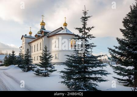 Kirche der Ikone der Gottesmutter Wladimir im Dorf Borodino, Stadtteil Mytischtschi, Region Moskau, Russland Stockfoto