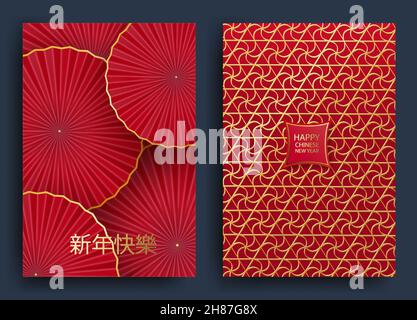 Ein Kartenset für die Feier des chinesischen Neujahrs. Rote Fans und goldenes Muster. Übersetzt aus Chinesisch - Happy New Year. Vektor Stock Vektor