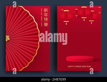 Ein Satz Postkarten für die Feier des chinesischen Neujahrs. Lüfter, Podium, Laternen. Übersetzung aus dem Chinesischen - Happy New Year, das Symbol der Stock Vektor