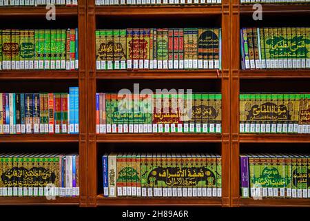 4. Dezember 2016, Maskat, Oman: Bücherregale in der Bibliothek der Moschee Muhammad al-Amin Stockfoto