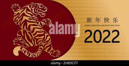 Frohes chinesisches neues Jahr 2022 Jahr der Tiger Papier geschnitten Tiger asiatische Elemente mit Handwerk Stil auf Hintergrund. Chinesisch ist bedeuten glücklich Chinesisch Neujahr... Stock Vektor