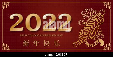 Frohes chinesisches neues Jahr 2022 Jahr der Tiger Papier geschnitten Tiger asiatische Elemente mit Handwerk Stil auf Hintergrund. Chinesisch ist bedeuten glücklich Chinesisch Neujahr... Stock Vektor