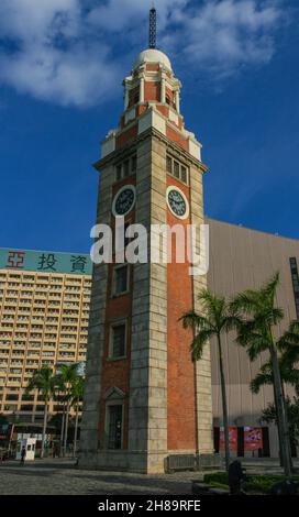 Der Clock Tower ist ein Wahrzeichen Hongkongs. Es liegt am Südufer von Tsim Sha Tsui, Kowloon. Stockfoto
