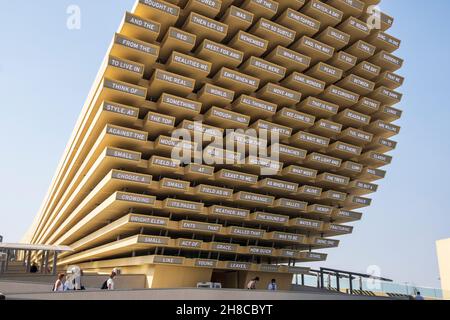 Der britische Pavillon auf der Expo 2020 in Dubai Stockfoto
