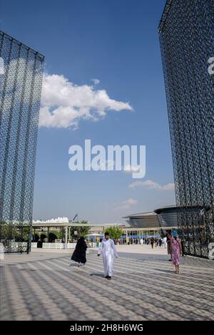 Eines der Carbon-Eingangsportale auf der Expo 2020 in Dubai Stockfoto