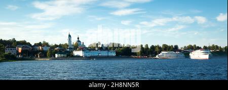 Kreuzfahrt-Boote myshkin Stockfoto