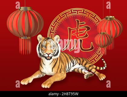 Dekorative rote chinesische Laternen und Tiger, Mondschein zum neuen Jahr, 3D Illustration. Stockfoto