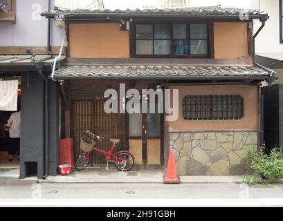 Traditionelles Geschäft in Kyoto, Japan (Kyomachiya) Stockfoto