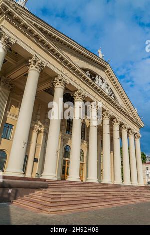 Arbeitergewerkschaftspalast der Kultur in Minsk, Weißrussland Stockfoto